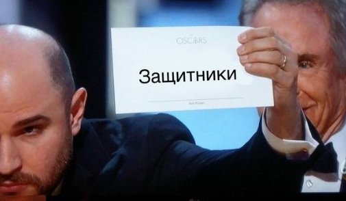 Гайд по фильмам «Оскара-2017»: Что стоит смотреть? — фото 6
