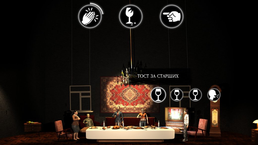 Галерея Российская студия Sever выпустила игру «Праздник» про ужасный семейный ужин - 7 фото