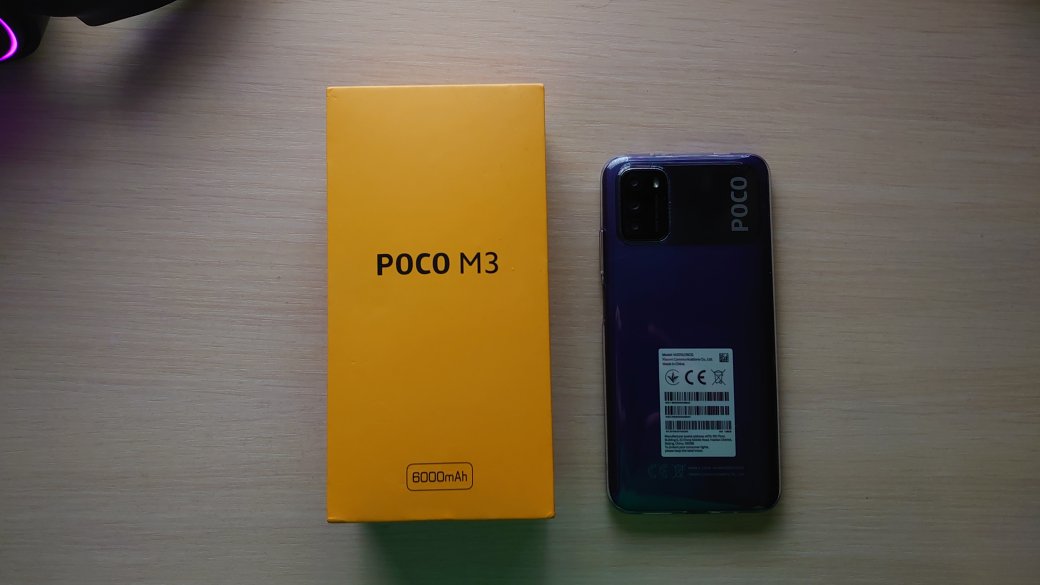 Обзор Poco M3 — доступный симпатяга с большой автономностью — фото 6