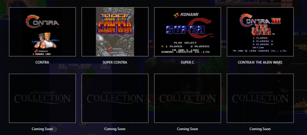 Konami в честь 50-летия выпустит сборники своих знаковых игр — фото 4