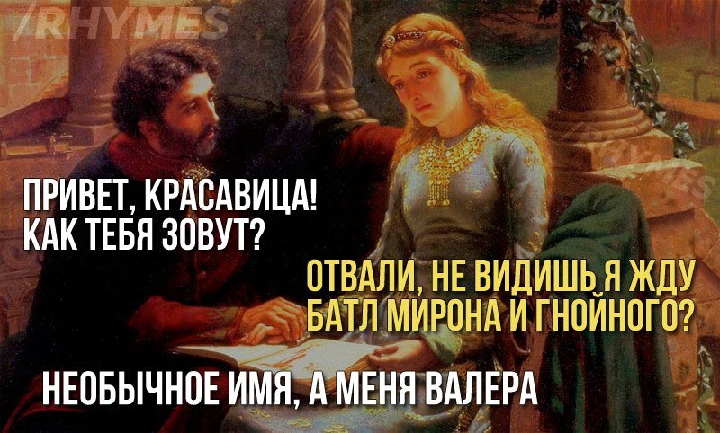 [@rhymes](https://vk.com/rhymes)