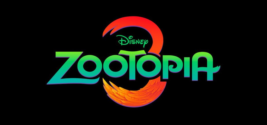 Лого: Disney