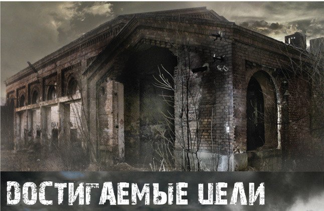 Гость с Kickstarter: The Seed — фото 18