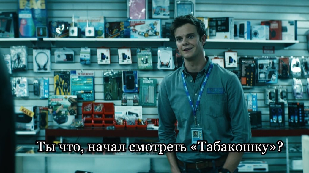 «Табакошка» против правил — за что полюбили скандальное аниме — изображение 1