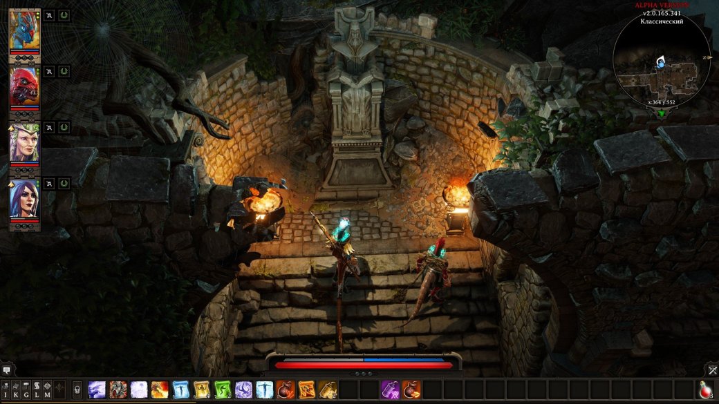 Ранний доступ Divinity: Original Sin 2. Первые впечатления — фото 11