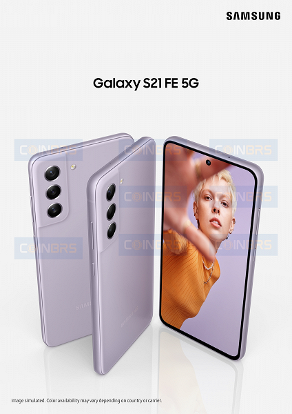 Галерея В Сеть попали рекламные снимки и точная дата выхода Samsung Galaxy S21 FE - 4 фото