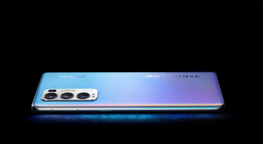 Представлен Oppo Reno5 Pro+ — «бюджетный» фотофлагман с функцией смены цвета корпуса — фото 2