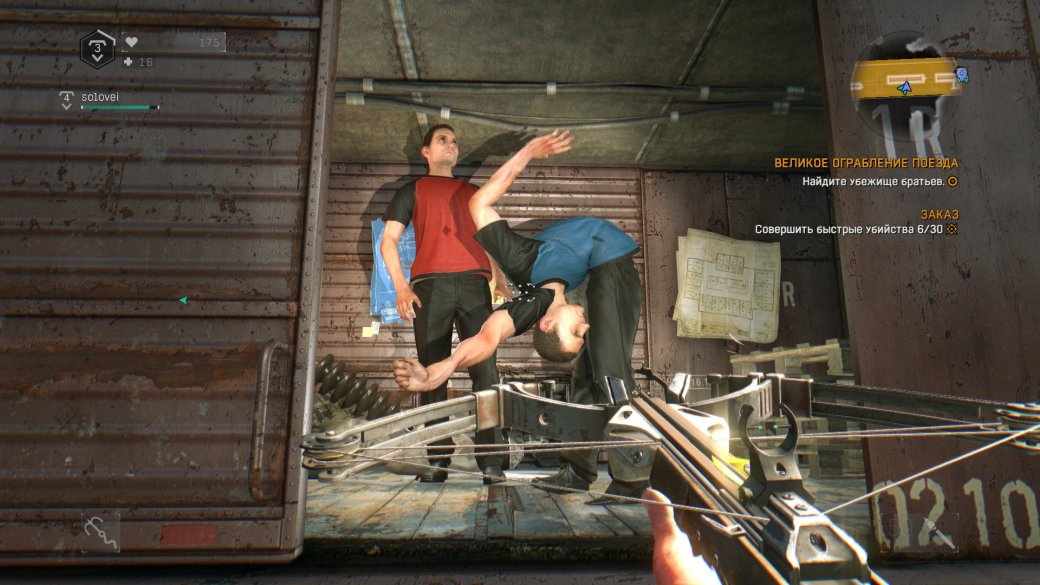 Время первых: за что полюбили первую Dying Light — фото 6