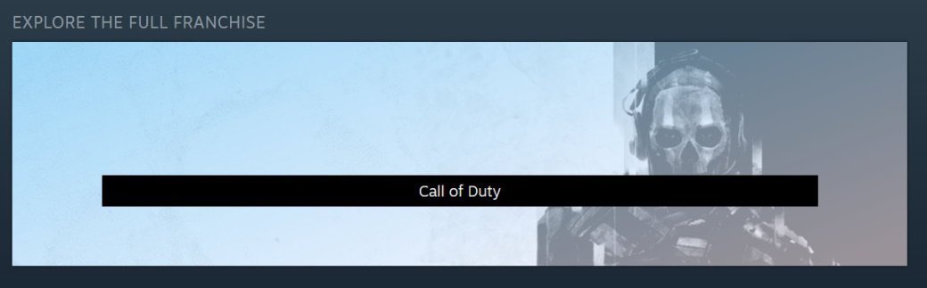 В Steam временно появился арт из новой Call of Duty: Modern Warfare 2 — фото 1