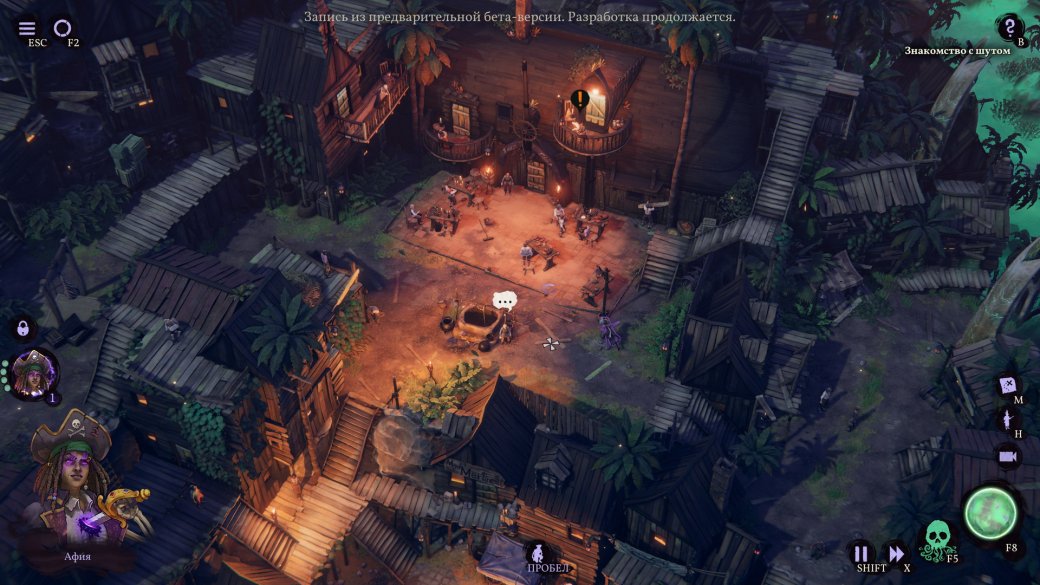 Восемь человек на сундук мертвеца: превью Shadow Gambit: The Cursed Crew — изображение 2