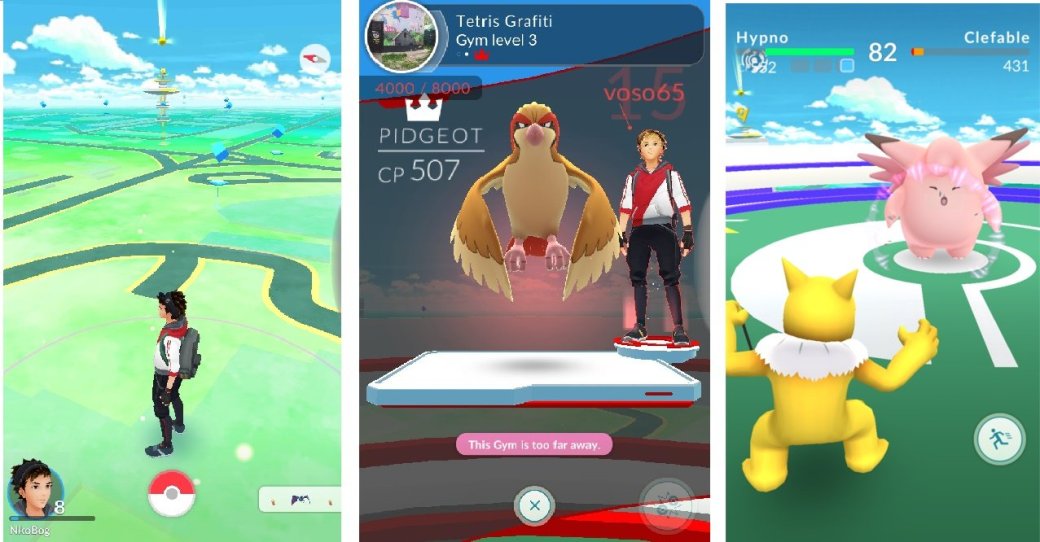 С кем и как сражаться в Pokemon Go — фото 1