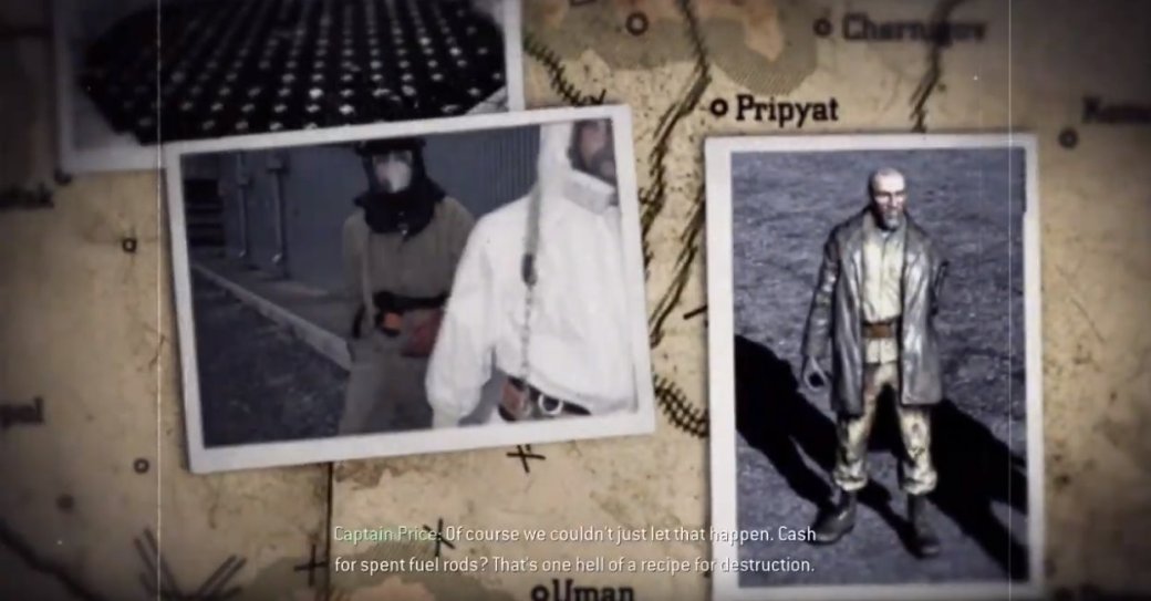 Глава сайта Pripyat.com обвинил Activision в воровстве его фотографии для Call of Duty 4 — фото 1