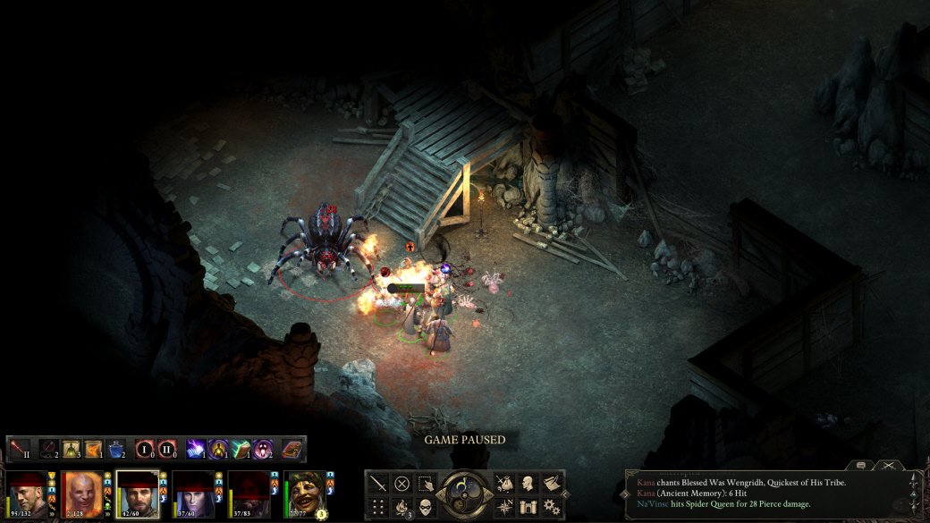 Рецензия на Pillars of Eternity — фото 4