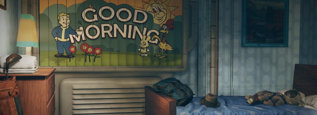Чего мы ждали от конференции Bethesda на E3 2018. Ожидания — реальность — фото 1