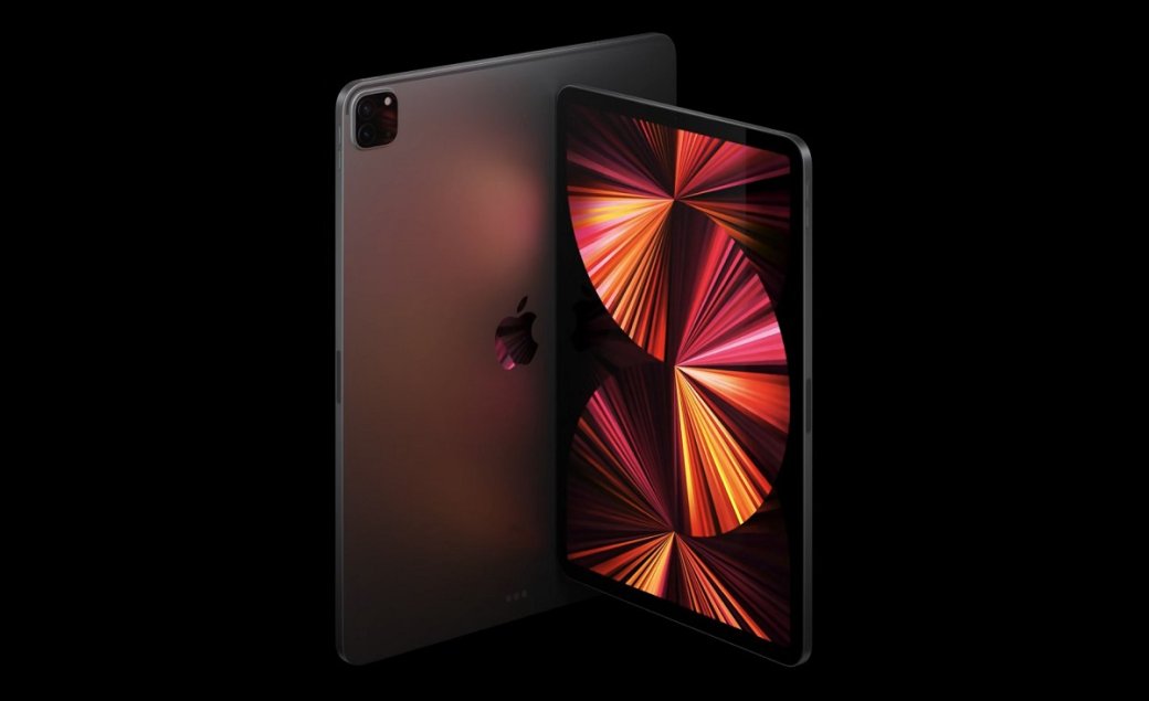 Bloomberg: Apple готовит к выходу iPad Pro с большим экраном — фото 1