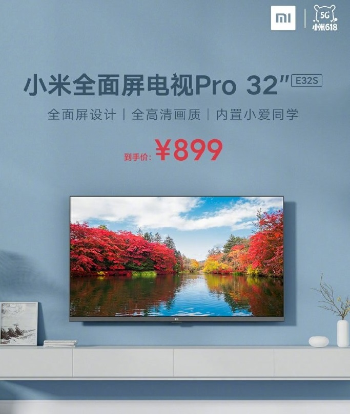 Xiaomi выпустила «умный» телевизор Mi TV Pro E32S за 9000 рублей — фото 1