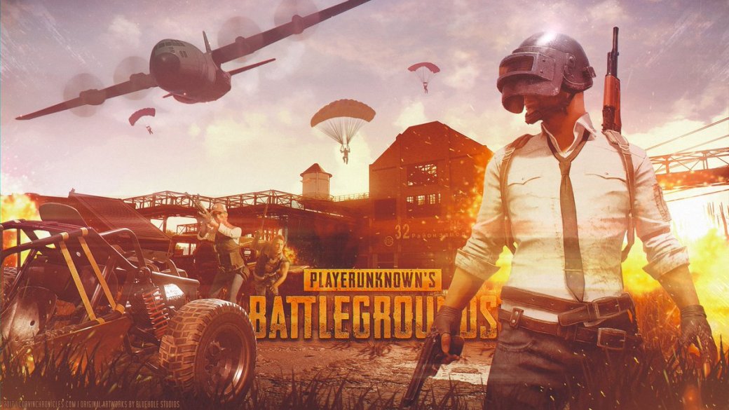 Pubg сколько игроков в команде