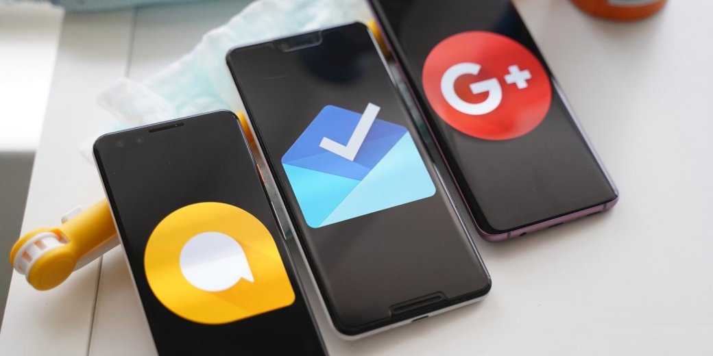 Inbox и Google+ все. Почтовая программа и социальная сеть Google закрыты — фото 3