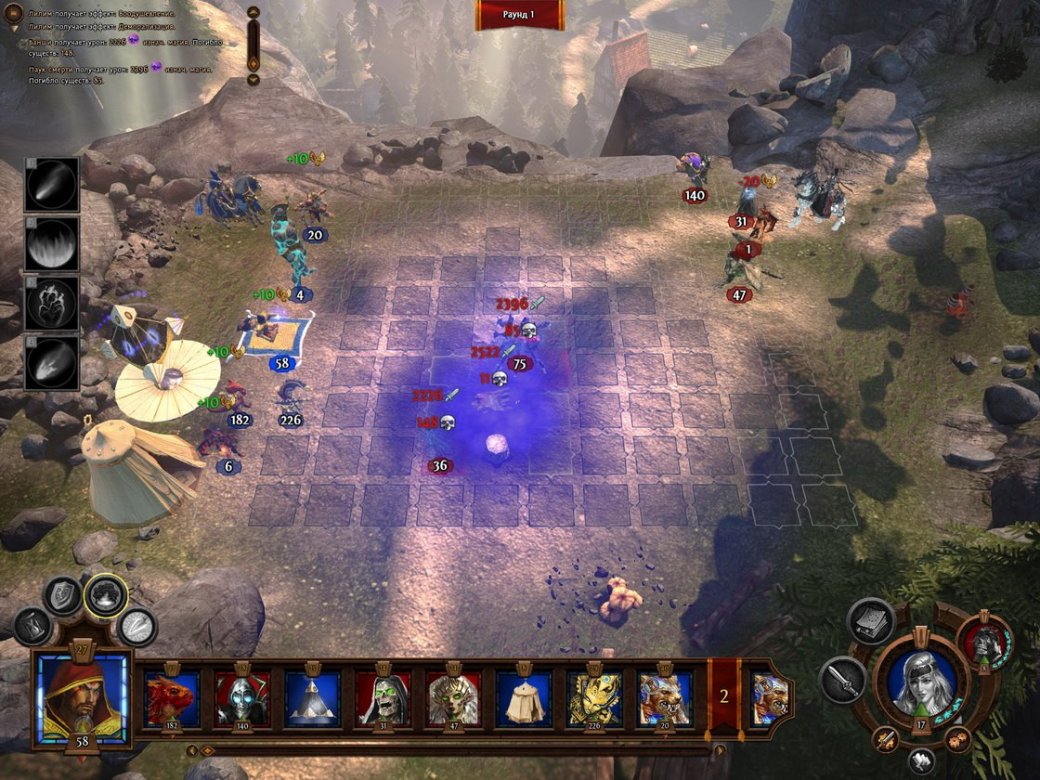 Рецензия на Might & Magic Heroes VII — фото 21