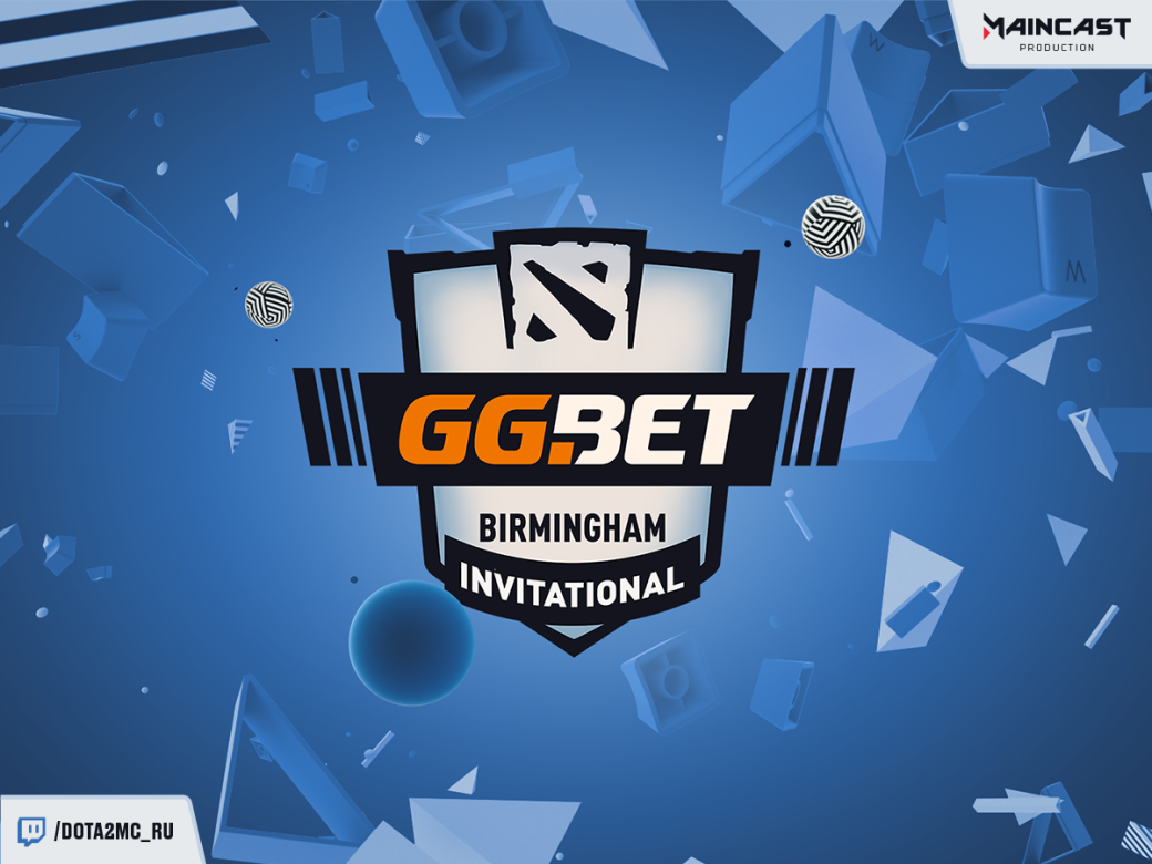Студия Maincast проведет турнир по Dota 2, в котором могут сойтись NAVI и Alliance — фото 1