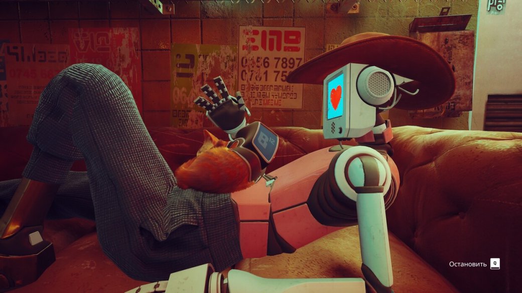 Галерея Обзор Stray: снятся ли роботам киберкоты? - 3 фото
