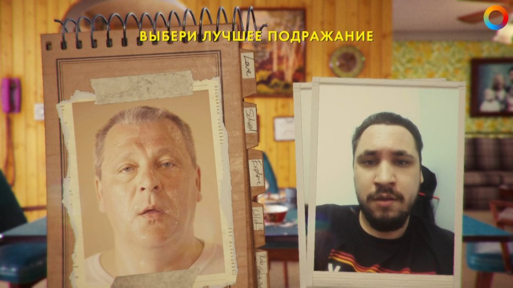 Обзор «Это ты!». Как редакция «Канобу» старалась вести себя прилично — изображение 3