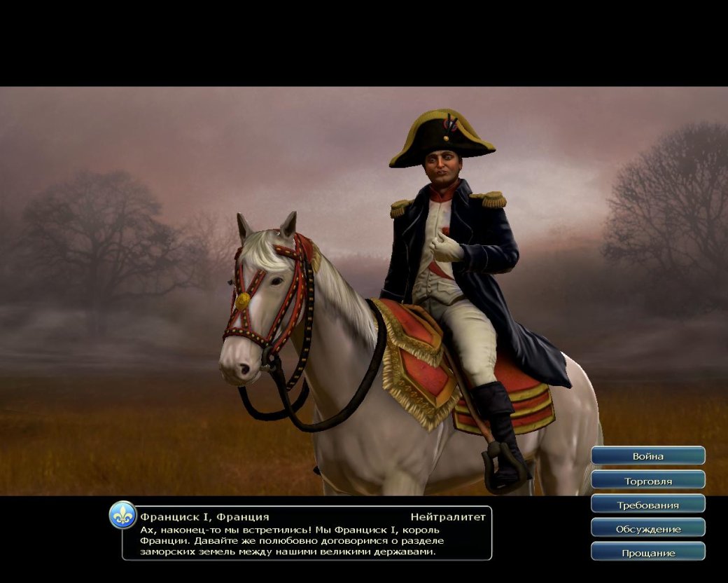 Рецензия на Sid Meier's Civilization 5 — фото 1