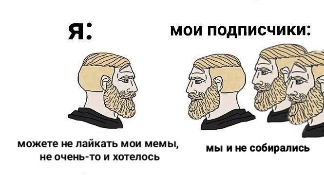 «Мы делали интернет-проект для вменяемых людей». Интервью с Дмитрием Хомаком к годовщине Lurkmore — фото 3