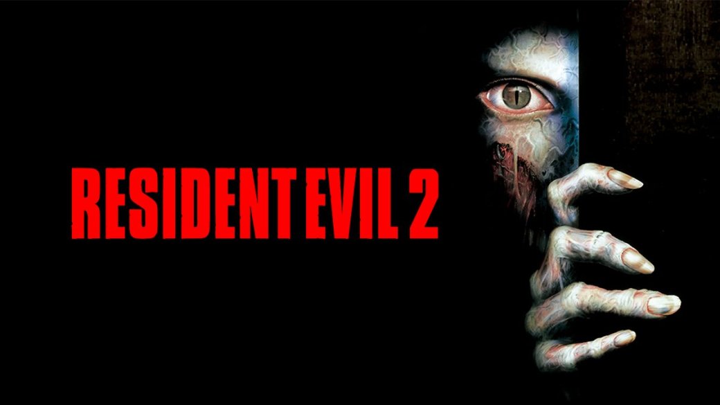 Оригинальная Resident Evil 2 появится в магазине GOG в конце августа — фото 1