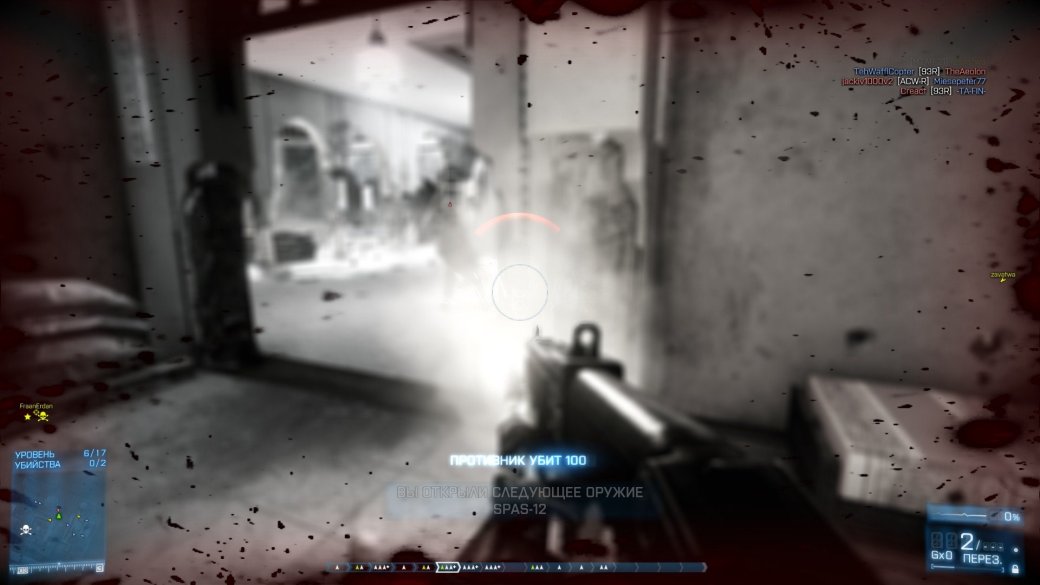 Рецензия на Battlefield 3: Close Quarters — фото 3