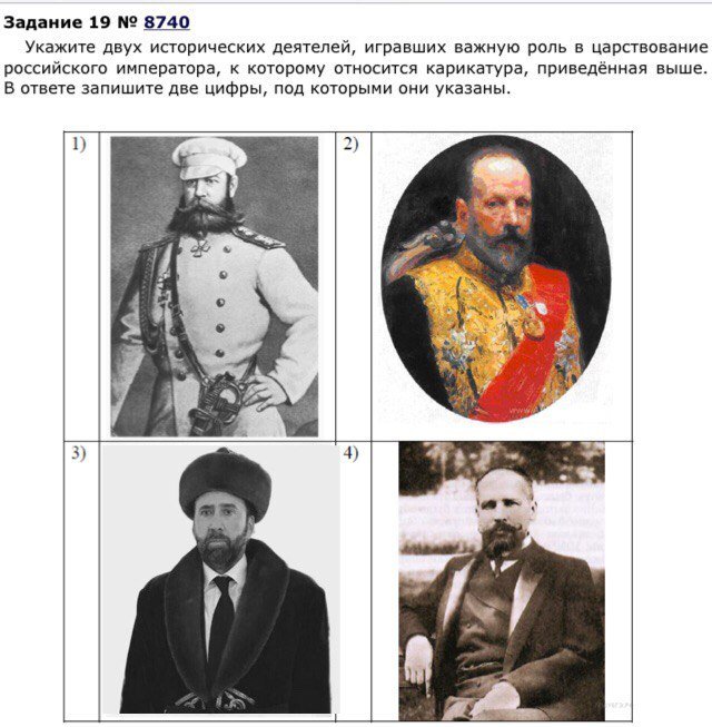 Николас Кейдж посетил Казахстан и еще раз стал мемом — фото 15