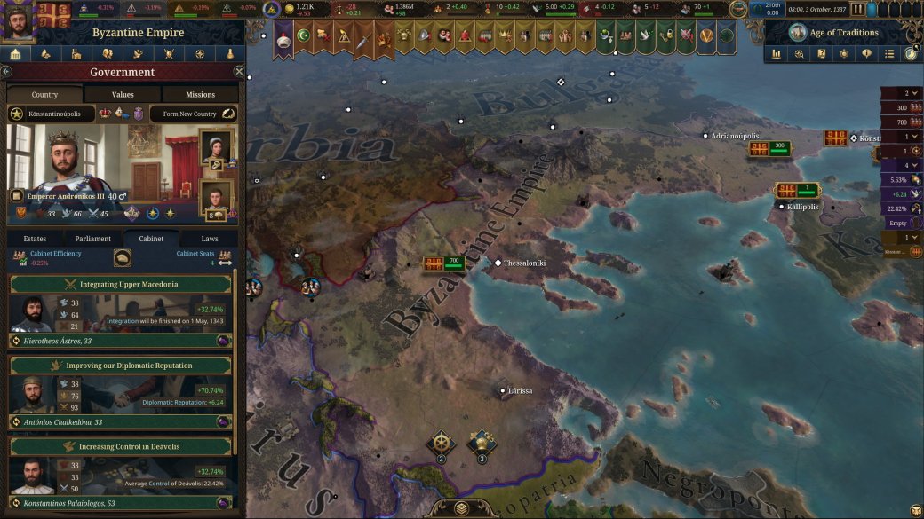 Галерея Превью Europa Universalis 5. Как не сойти с ума посреди Средних веков - 3 фото