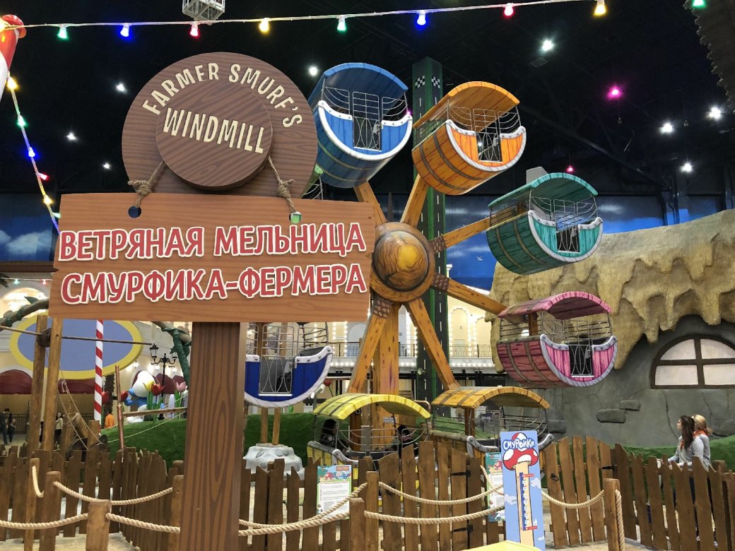 Галерея Доктор Моро одобряет? «Остров Мечты» в Москве — что делать в новом тематическом парке - 2 фото