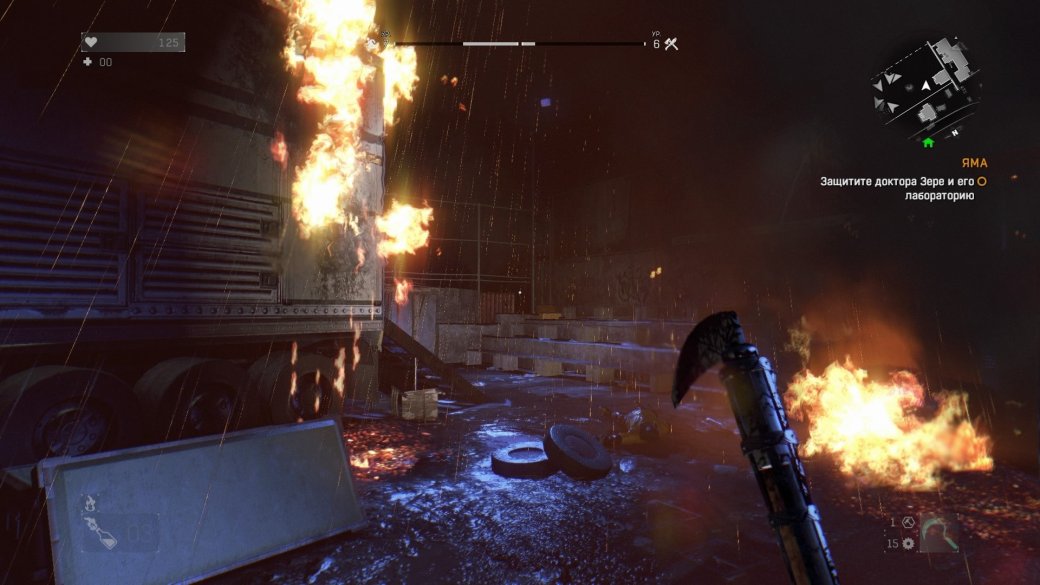 Ночью Dying Light особенно красива.