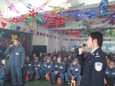 Источник изображения: Chinatoday.com