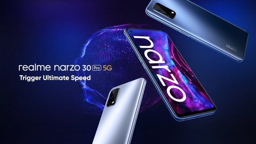 Представлен Realme Narzo 30 Pro — бюджетный игровой смартфон с экраном 120 Гц — фото 1