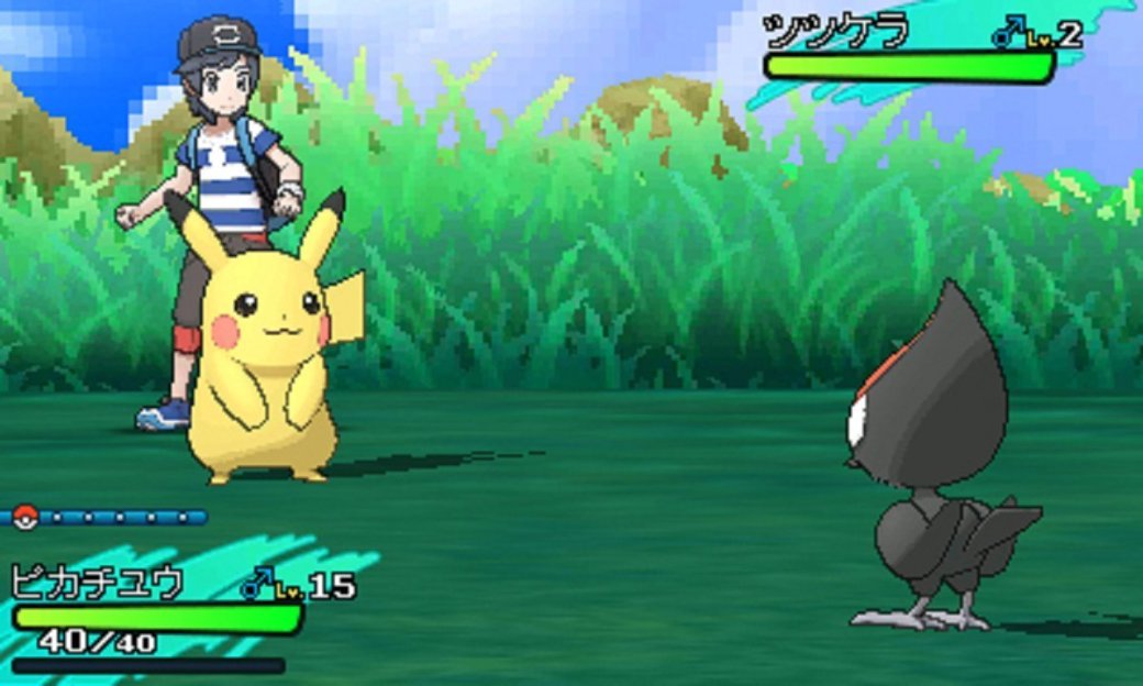 Рецензия на Pokemon Sun — фото 6