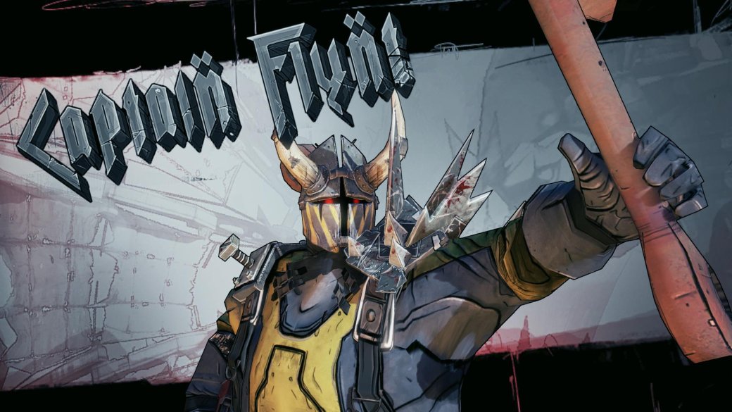 Рецензия на Borderlands — фото 4