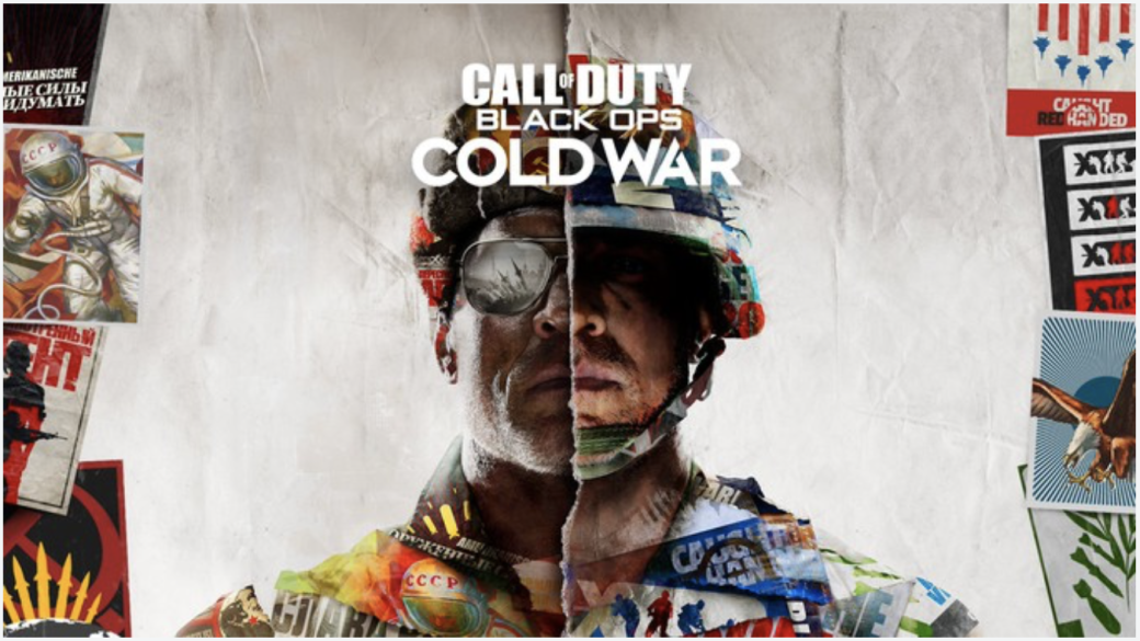 Activision показала первый постер новой части Call of Duty — фото 1