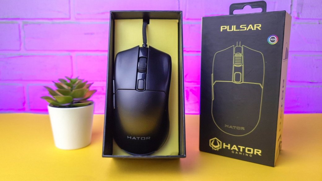 Обзор Hator Pulsar: что предлагает геймерам доступная игровая мышка — фото 8