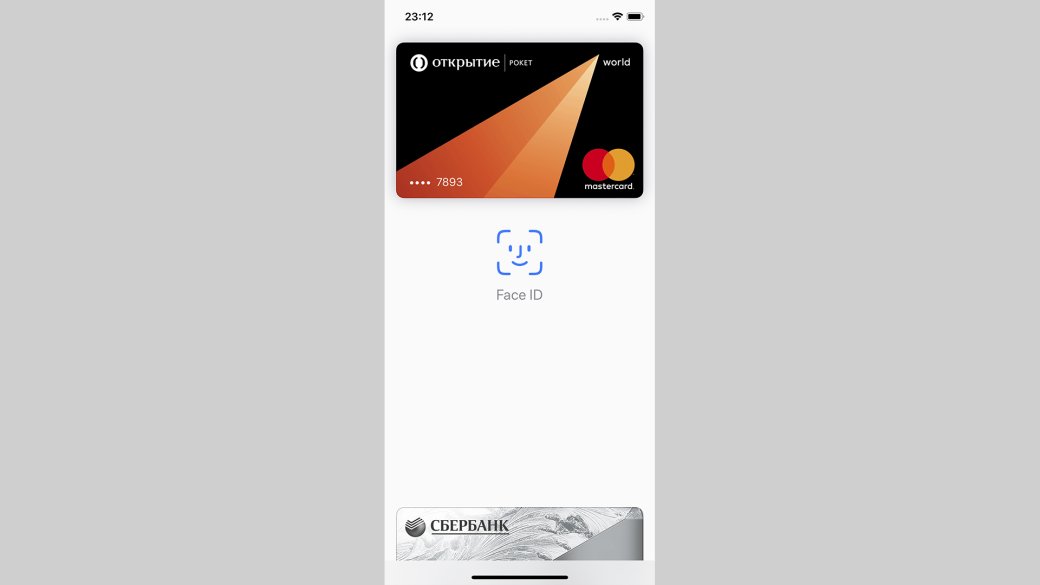 Как работает iOS 11 на iPhone X? — фото 9