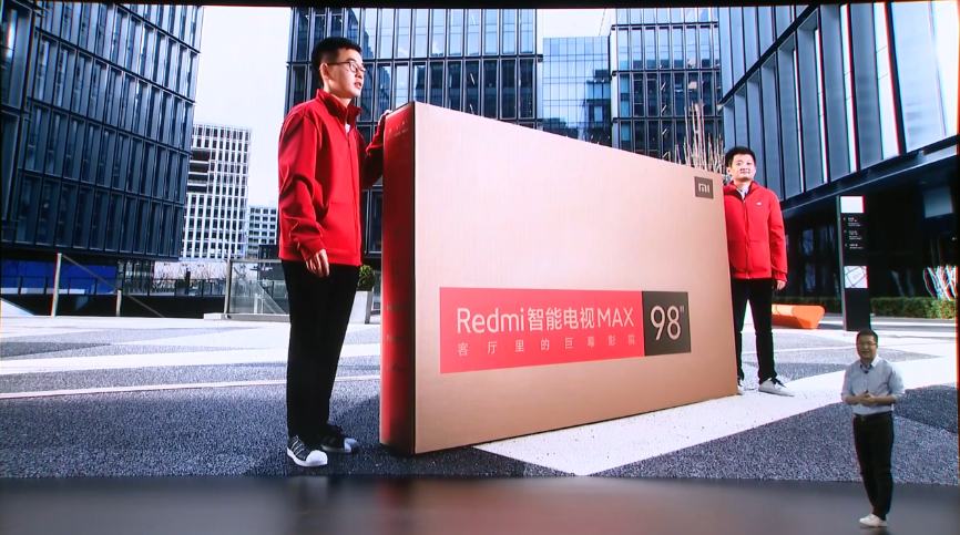 Представлен Redmi Max 98: дорогой гигантский 4К-телевизор — фото 1