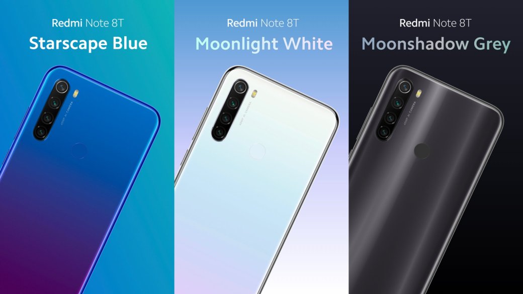 Представлен Redmi Note 8T: китайский бюджетник для Европы с NFC и быстрой зарядкой — фото 1