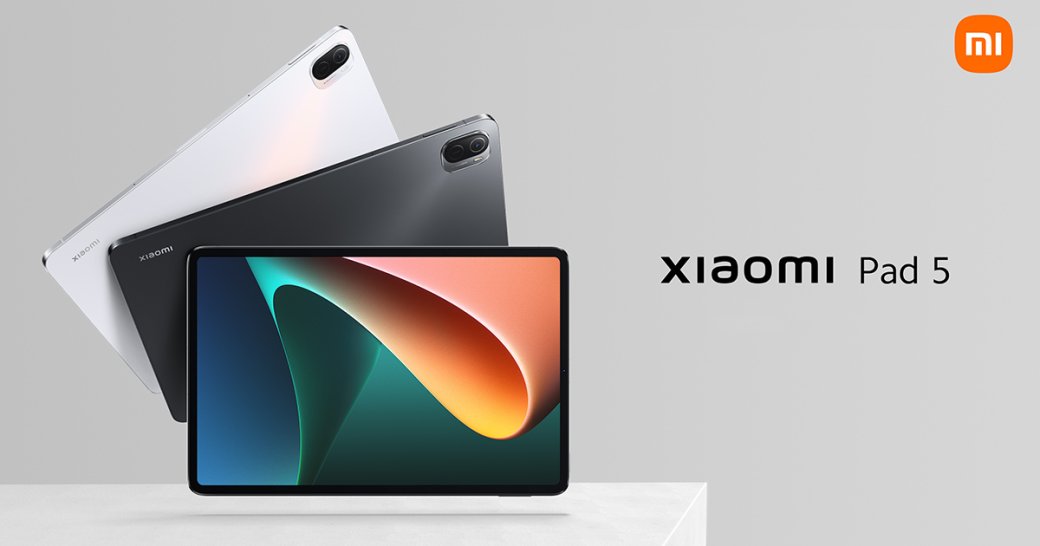 Состоялась российская презентация флагманского планшета Xiaomi Pad 5 с экраном 120 Гц — фото 1