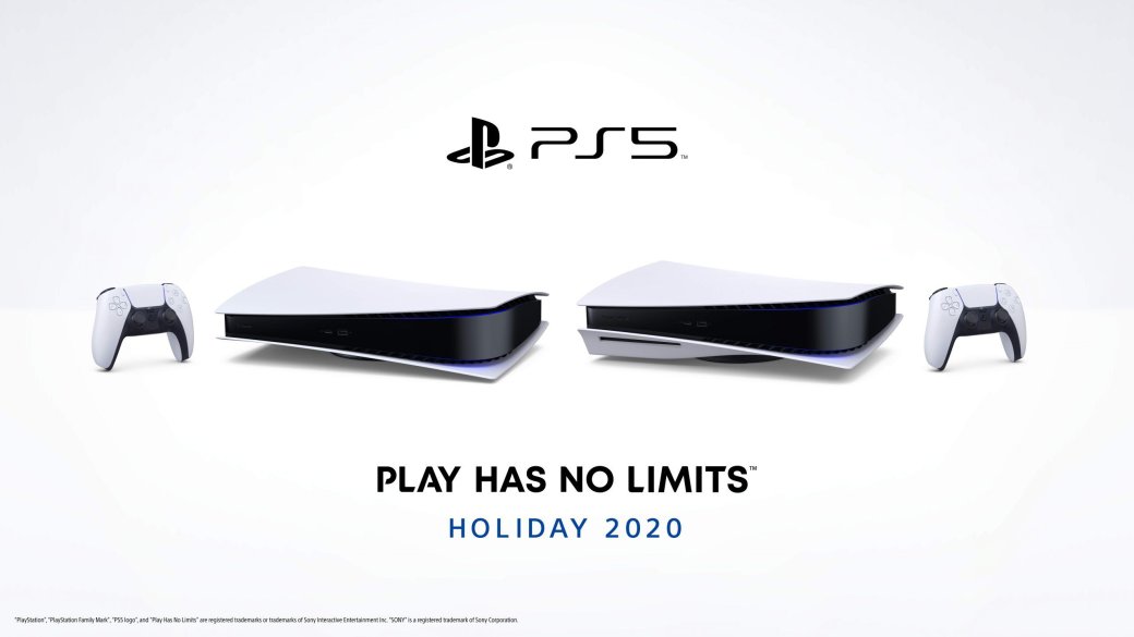 PlayStation 5 в горизонтальном положении показалась на новом фото — фото 1
