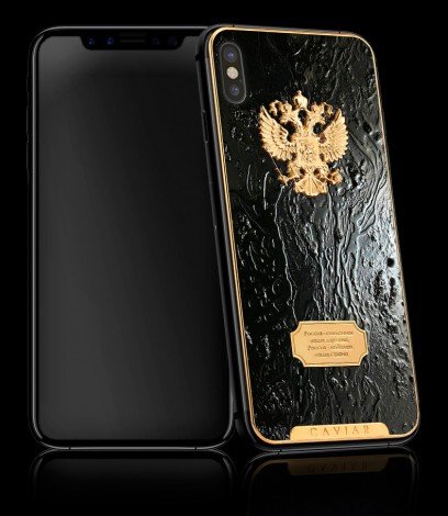 Галерея Caviar запустила предзаказ iPhone 8 из нефти и березы. Русский дух! - 3 фото