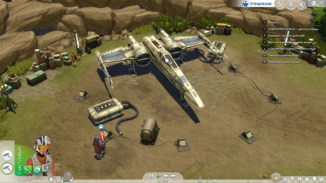 Гайд. Как в «The Sims 4: Путешествие на Батуу» познакомиться с Рей, Кайло Реном и Ви Моради? — фото 4