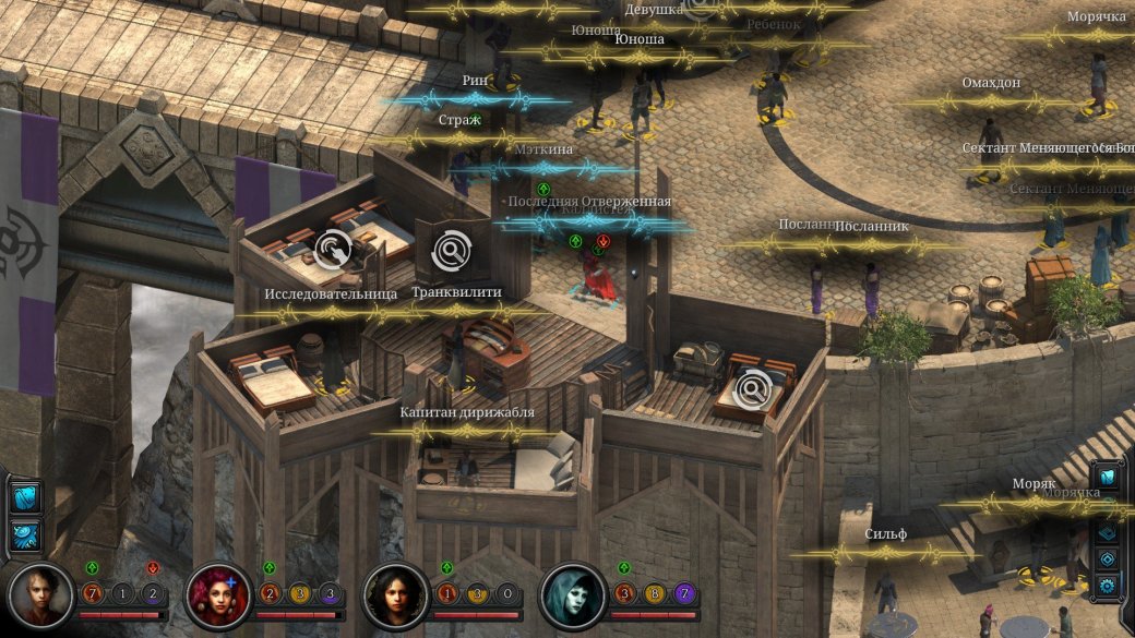 Torment: Tides of Numenera. Путеводитель по Утесам Сагуса — фото 17