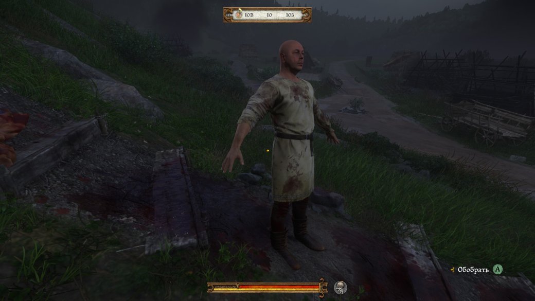 В работе. Живые впечатления от Kingdom Come: Deliverance — фото 6