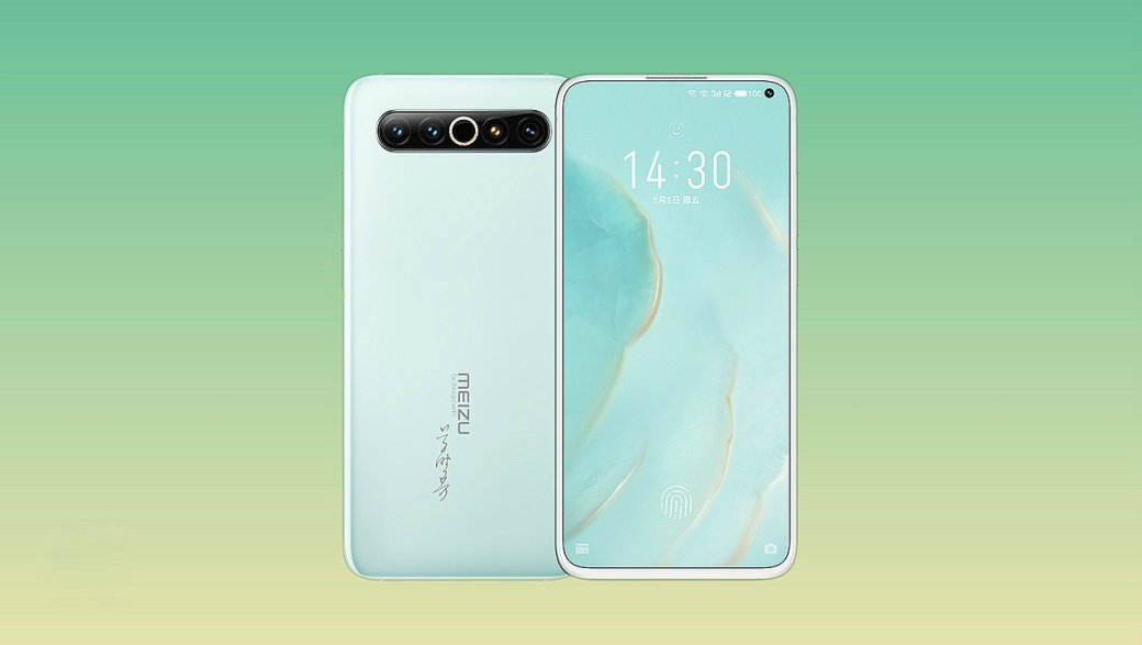Представлен Meizu 17 Pro — относительной недорогой флагман с топовой начинкой и керамической крышкой — фото 1